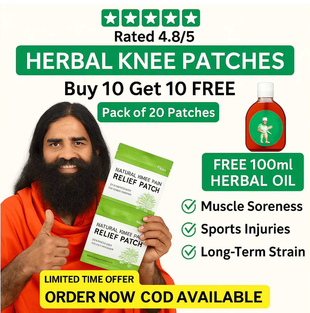 HealPatch™ - Natural Knee Pain Relief Patches 🌿🦵(Buy 5 Get 5 Free🔥🔥)